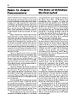 «Награды России 1698-1917», Том 1, стр. 36